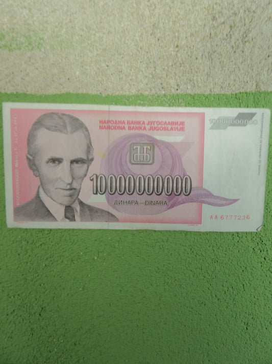 Yugoslavian Dinara Banknotes