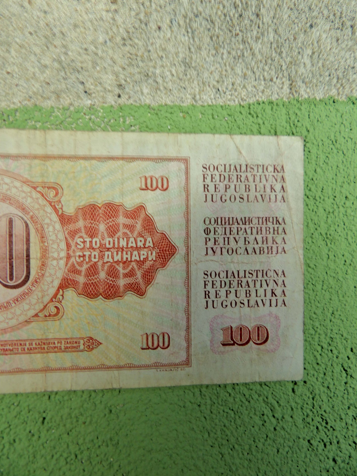 Yugoslavian Dinara Banknotes