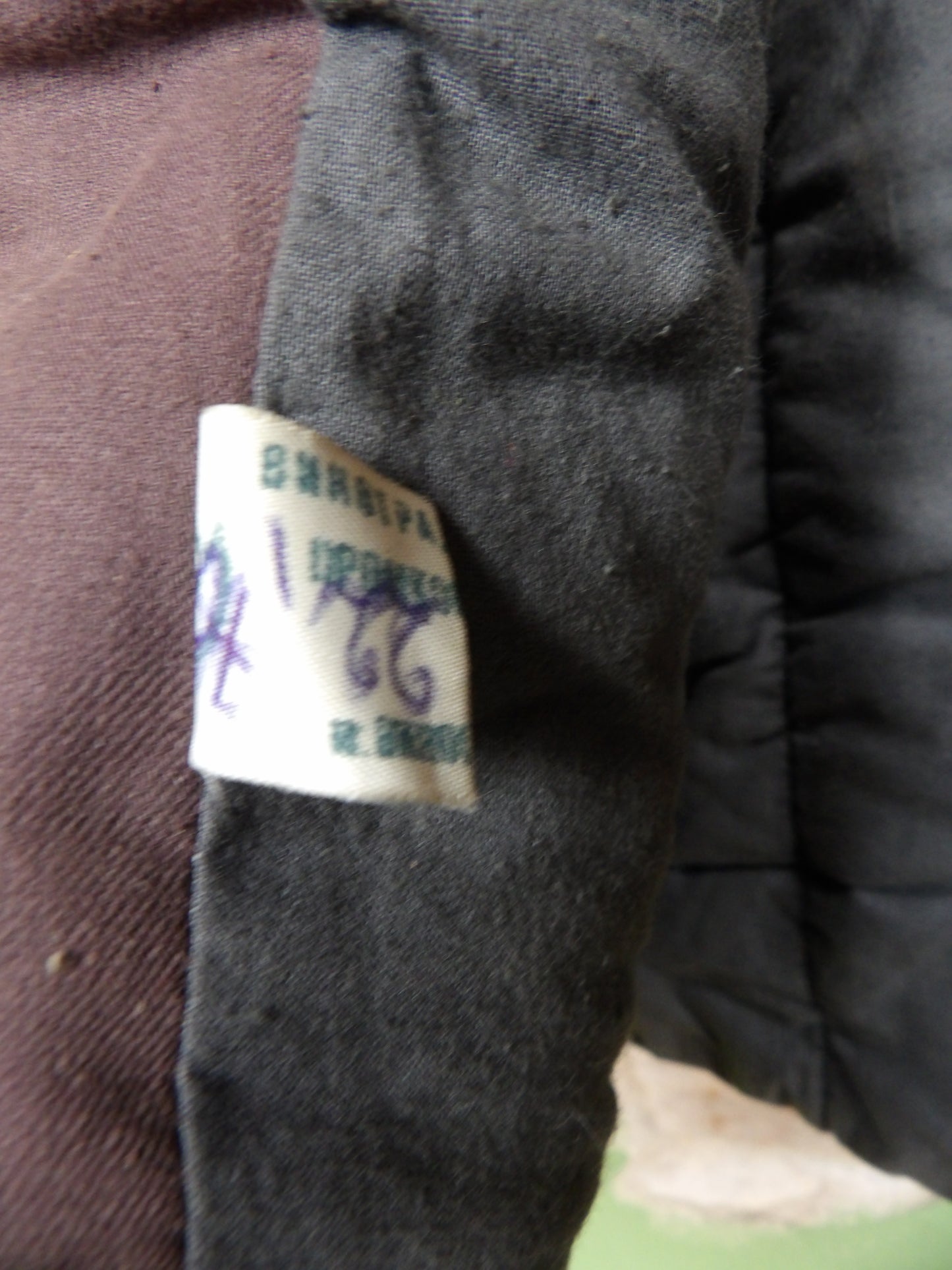 Issued Post Soviet UA Telogreika Work Jacket - M