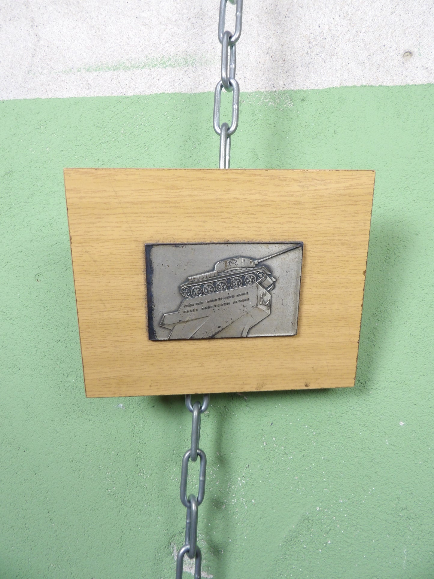 DDR T-34 Glory to the Soviet Army Plaque