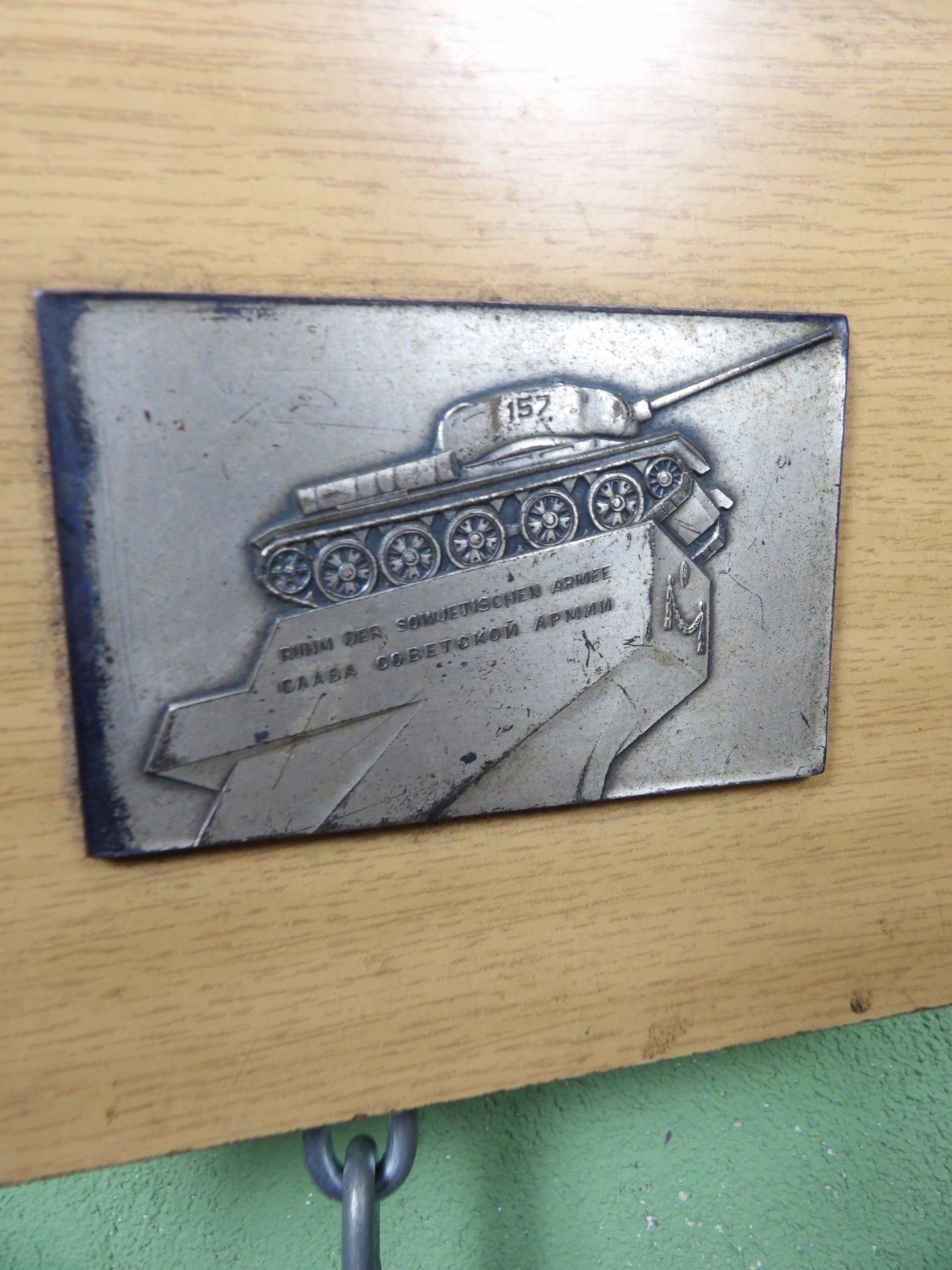 DDR T-34 Glory to the Soviet Army Plaque