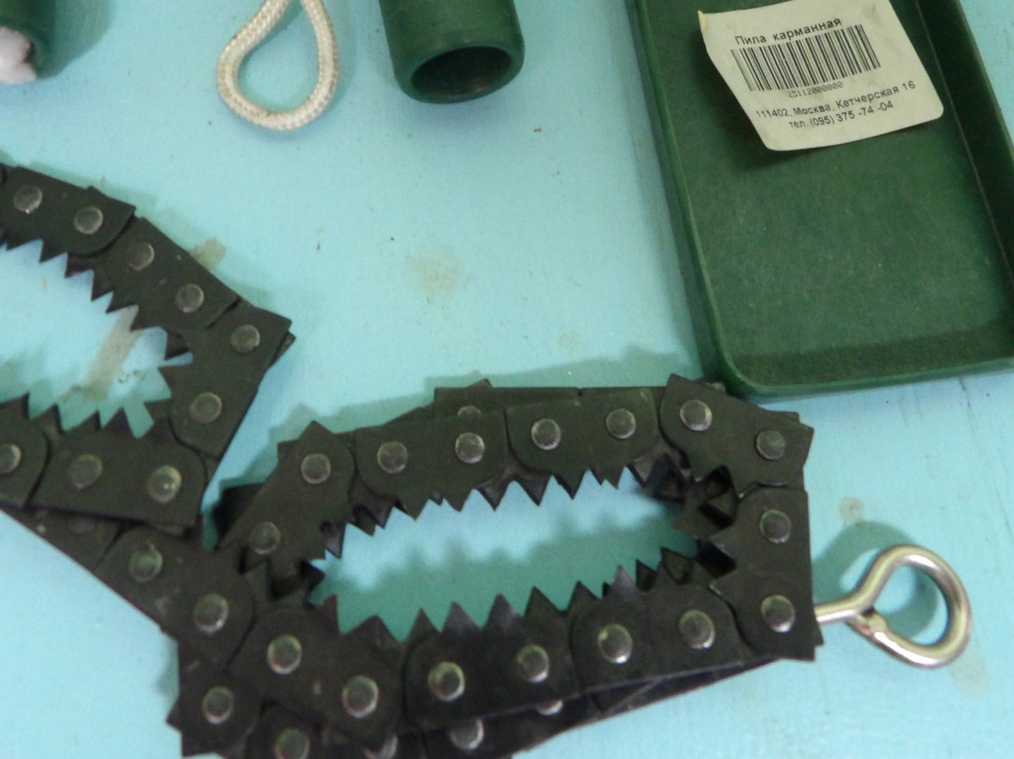 Russian Pocket Chain Saw Survival Tool Пила Карманная
