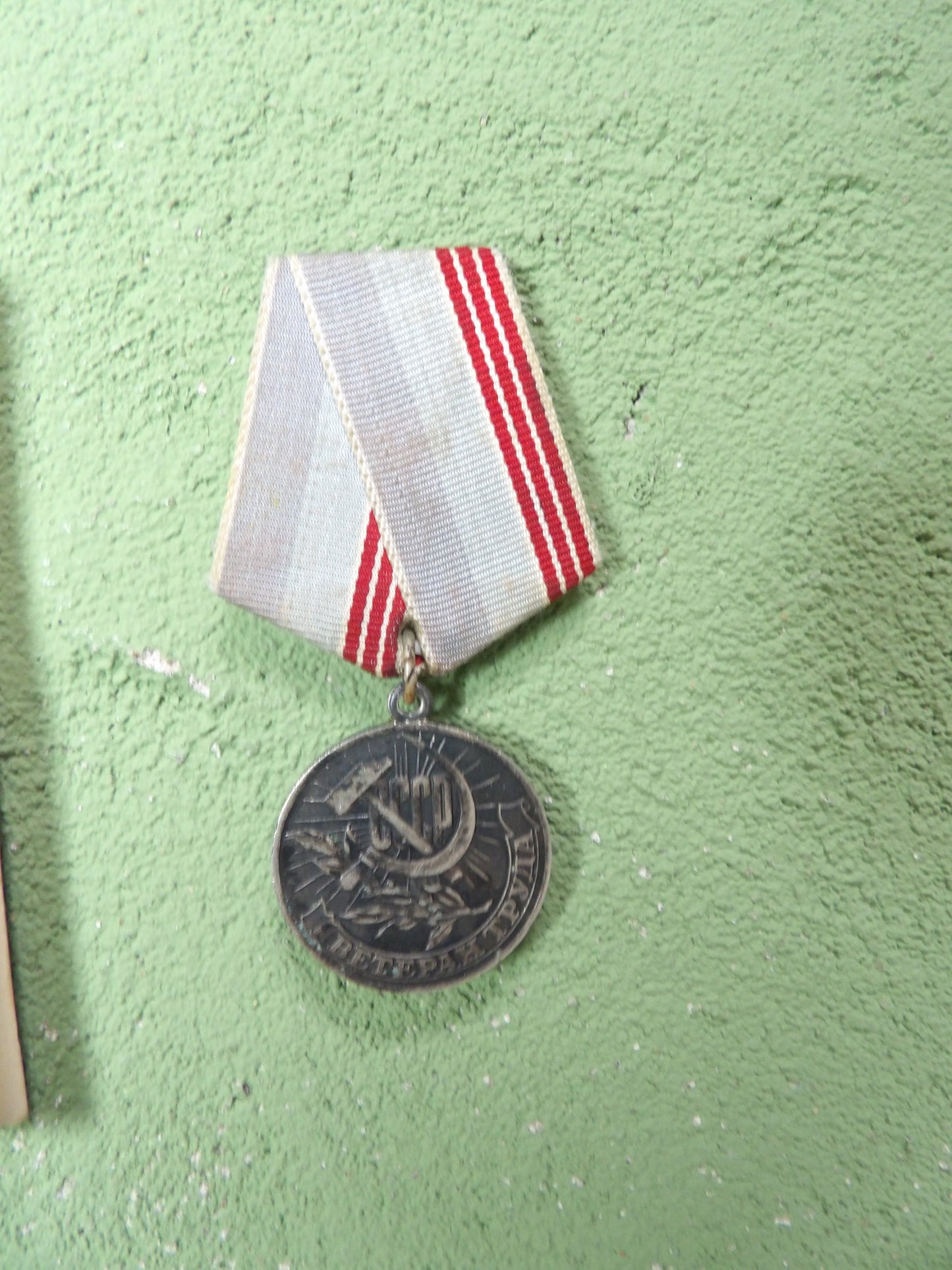 Soviet Medal “Veteran of Labour” with Certificate USSR 1974