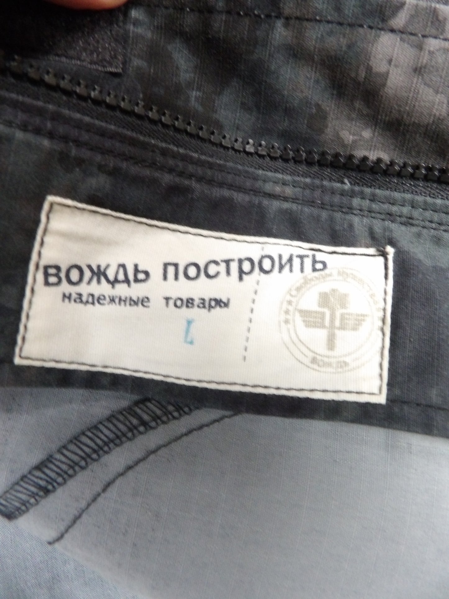 Issued Grey Black "Wagner" Tactical Jacket Night ATACS Moss L
