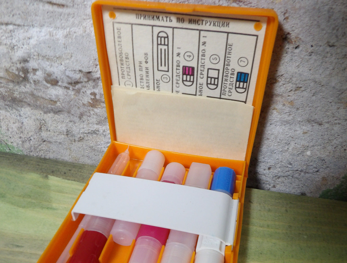 Random Soviet AI-2 First Aid Kit Case Display Only, Contents Vary