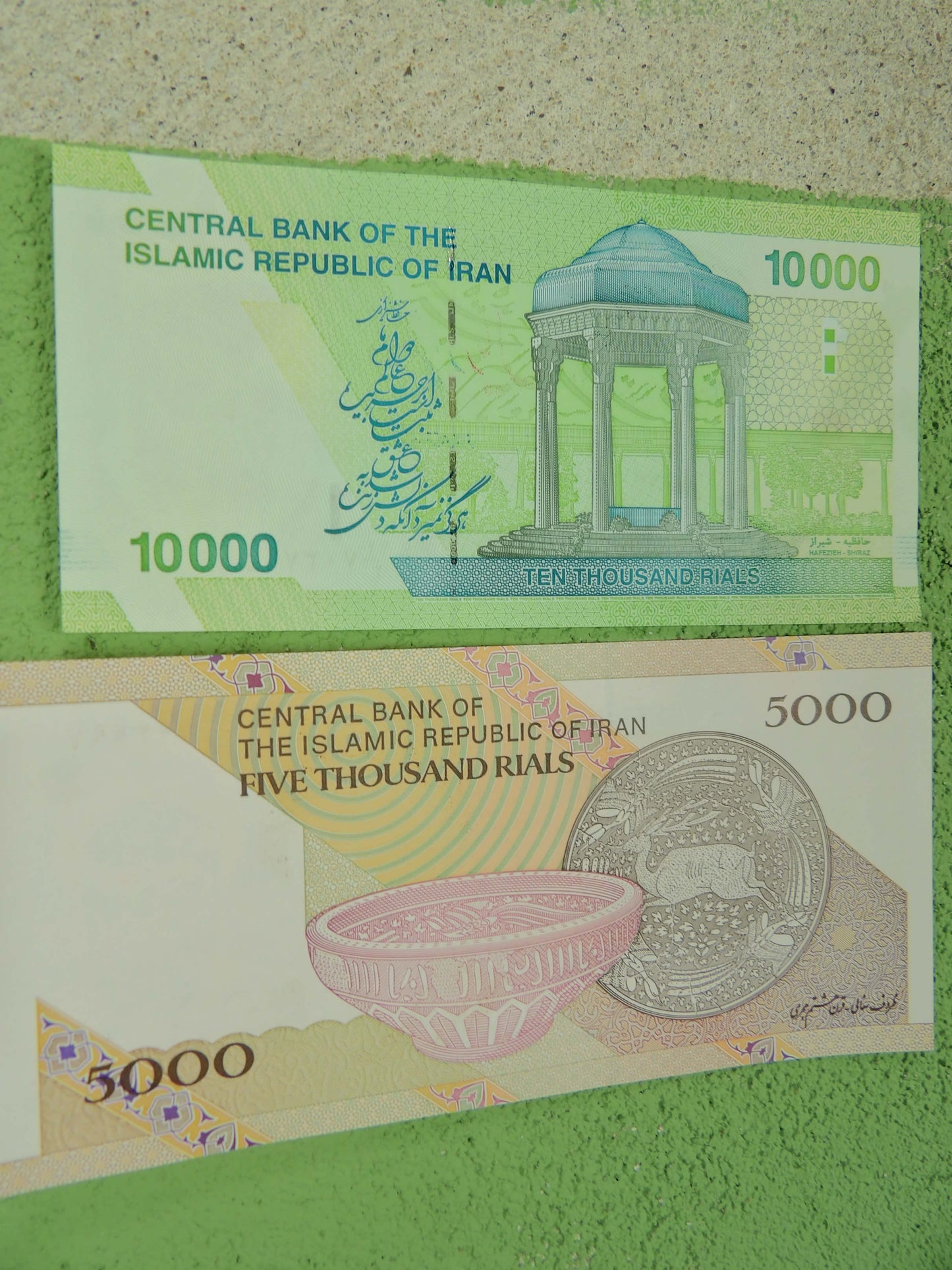 Iranian Rial Khomeini Banknote Set 5,000 & 10,000 Rials