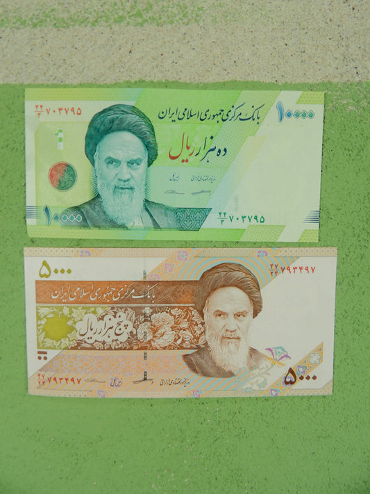 Iranian Rial Khomeini Banknote Set 5,000 & 10,000 Rials