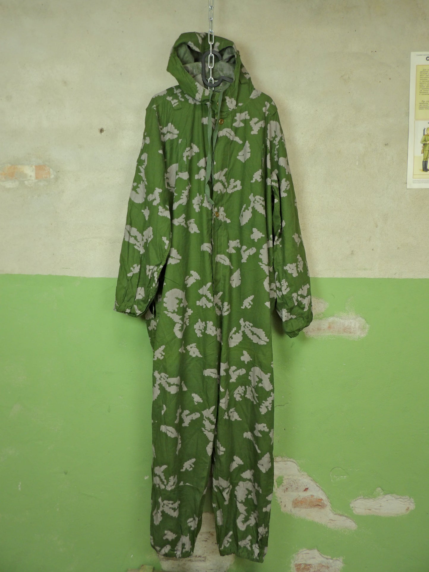 Unissued Soviet KLMK Size 2 (52-54/ 5-6)