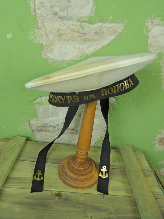 ВВМУРЭ им. Попова VVMURE A.S Popoval Soviet Navy Cadet Cap Naval Radio Electronical Hat [57]