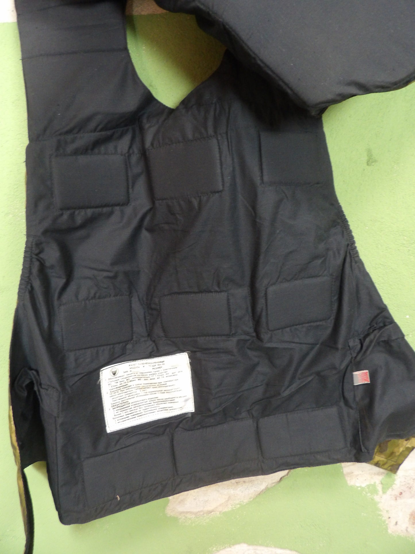 Unissued Russian SMK 1990 Modul 3 Brown Walnut Body Armor Cover