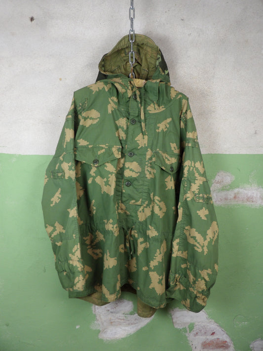 Issued SSO Berezka Sumrak Jacket 54-5