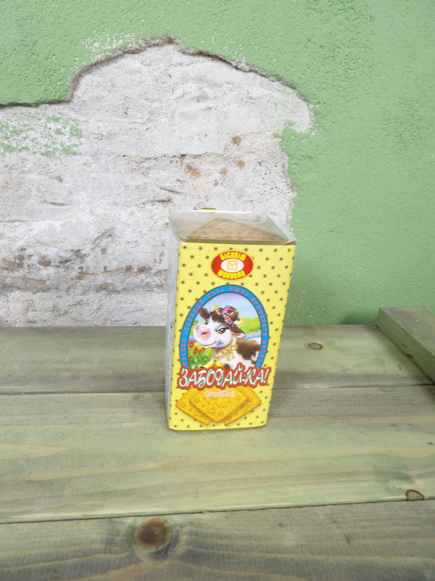 Zabodayka Cow Biscuits