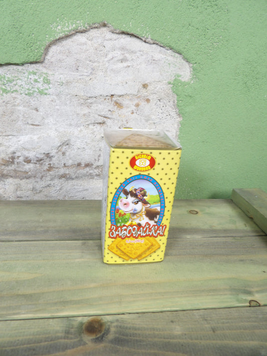 Zabodayka Cow Biscuits