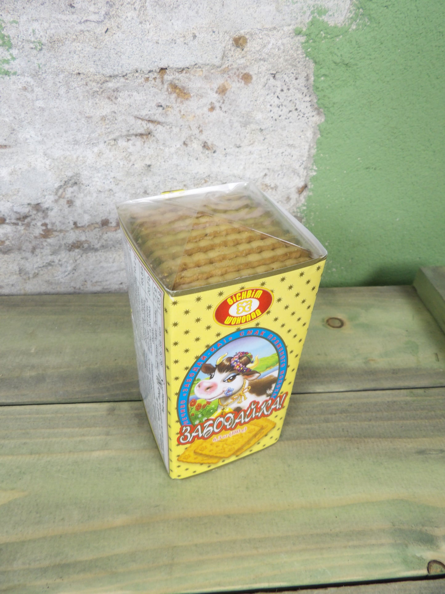 Zabodayka Cow Biscuits