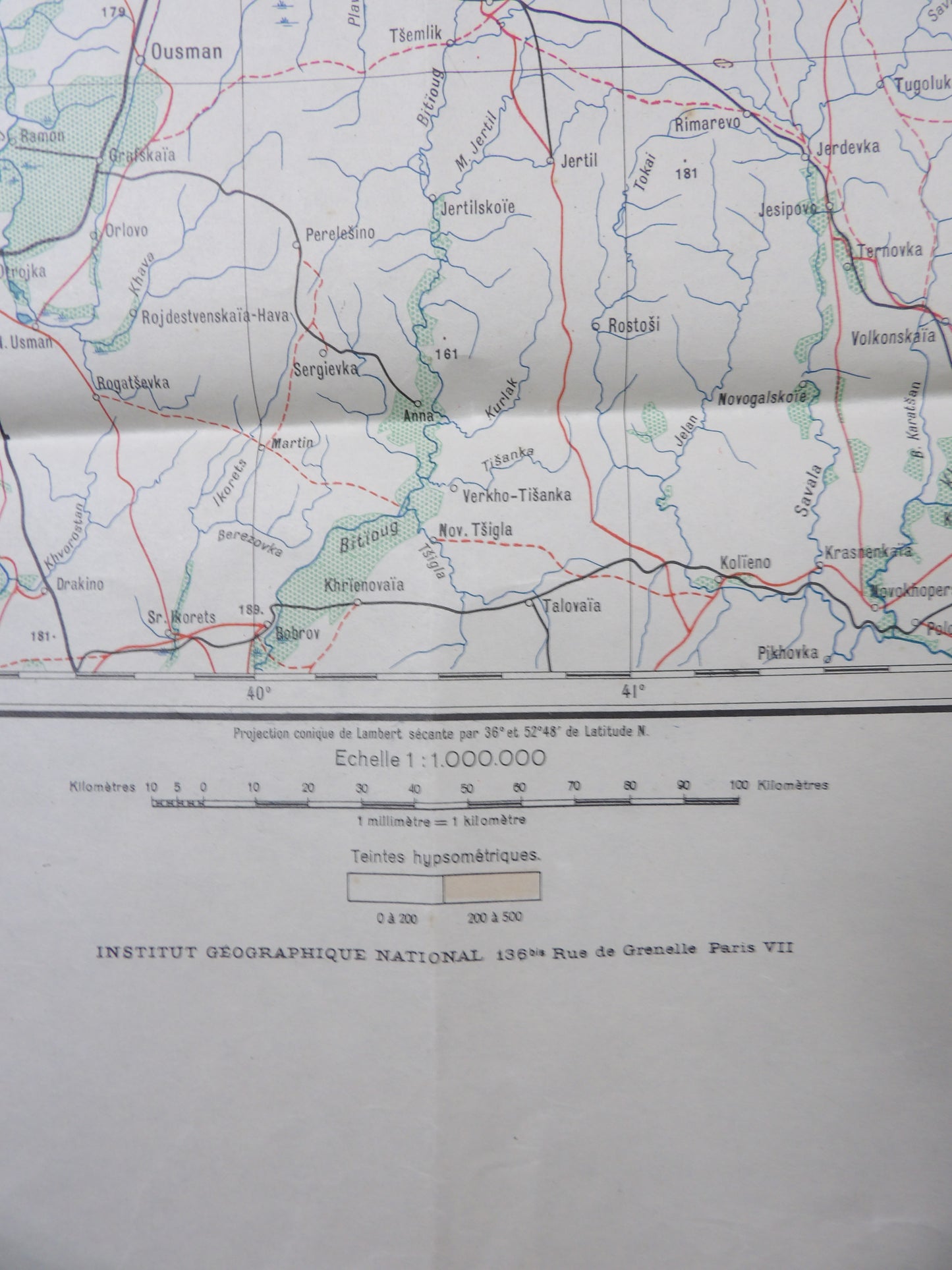 1943 Allied WW2 Map of Moscow Géographique National, Paris.