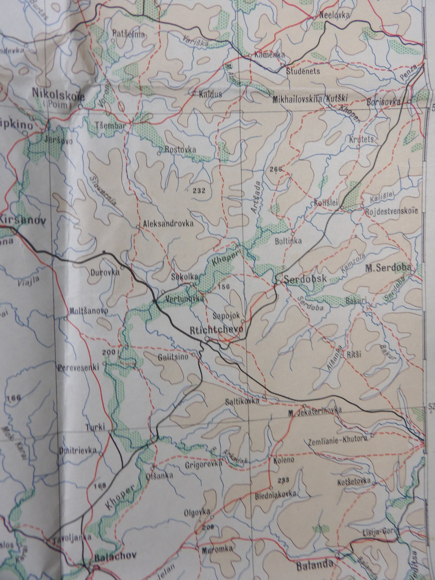 1943 Allied WW2 Map of Moscow Géographique National, Paris.