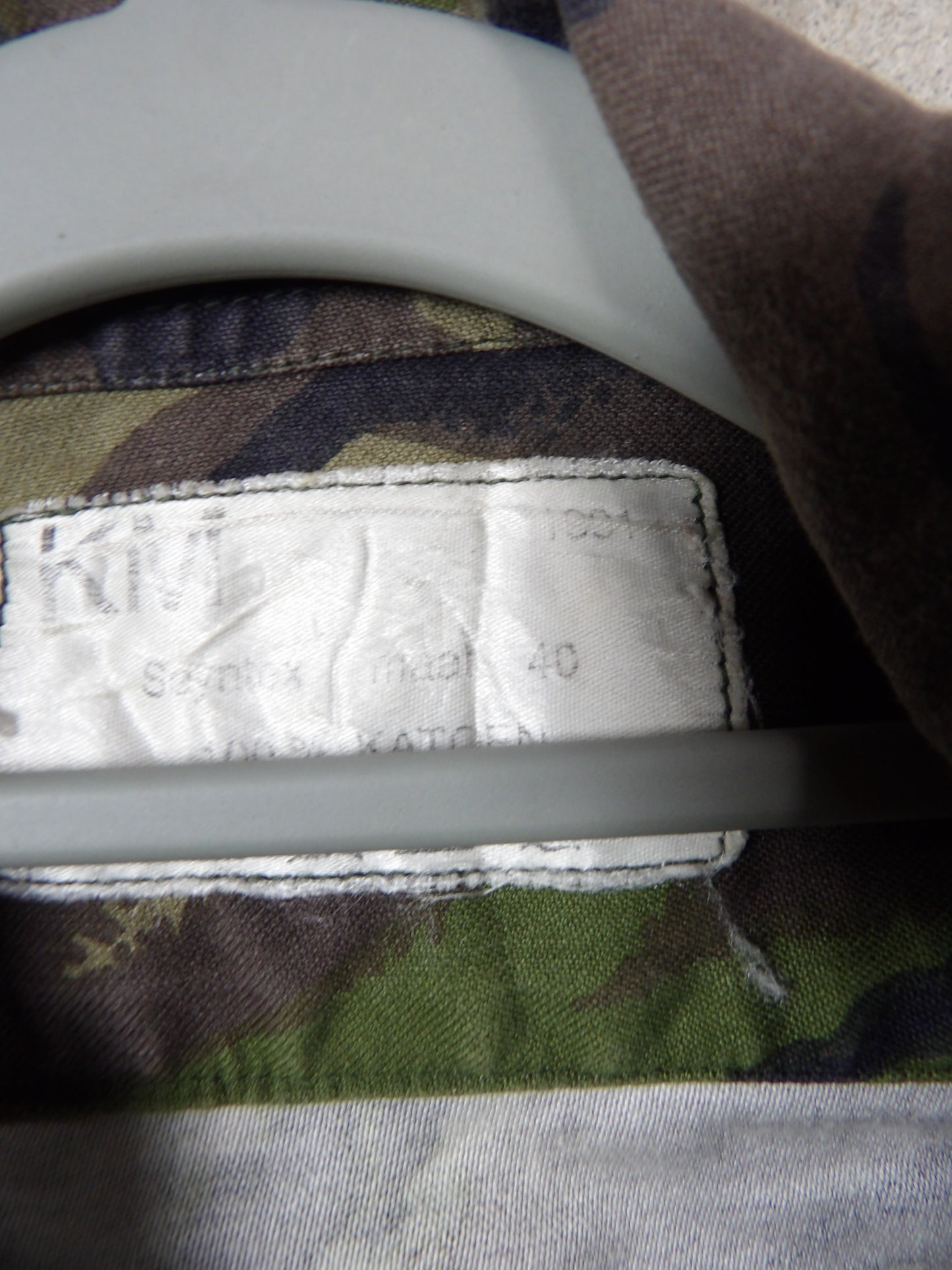 Issued 1991 Dutch DPM 'Korps Mariniers' [M-L]