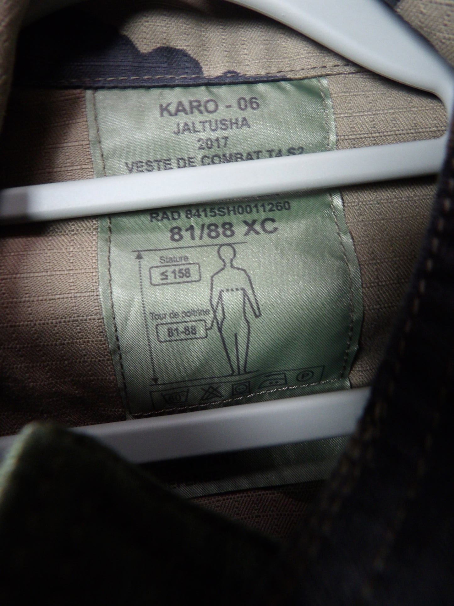 Unissued French T4 Combat Jacket CCE [S-Short]