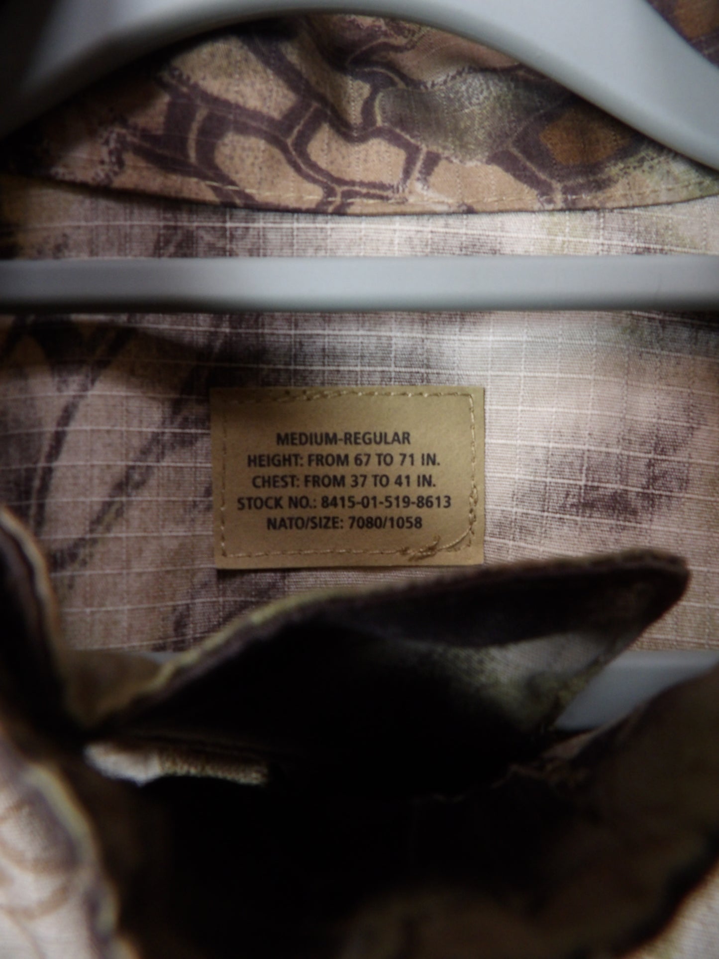 Miltec Mission Combatshirt 'Mandra' [M-Regular]