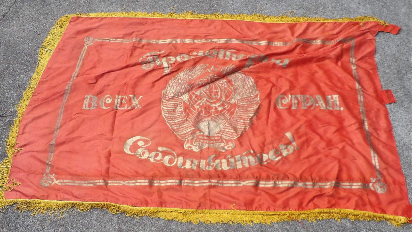 Soviet Propaganda Banner Flag 'Forward to the victory of Communism'