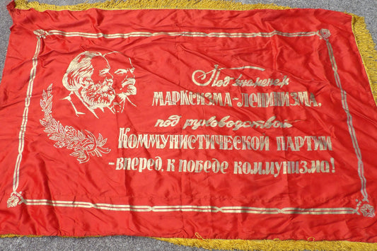 Soviet Propaganda Banner Flag 'Forward to the victory of Communism'