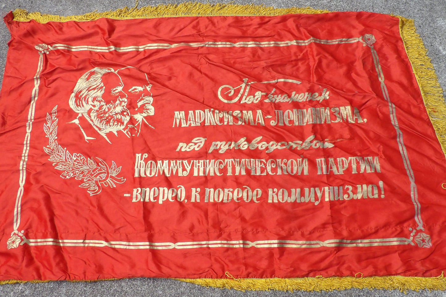 Soviet Propaganda Banner Flag 'Forward to the victory of Communism'