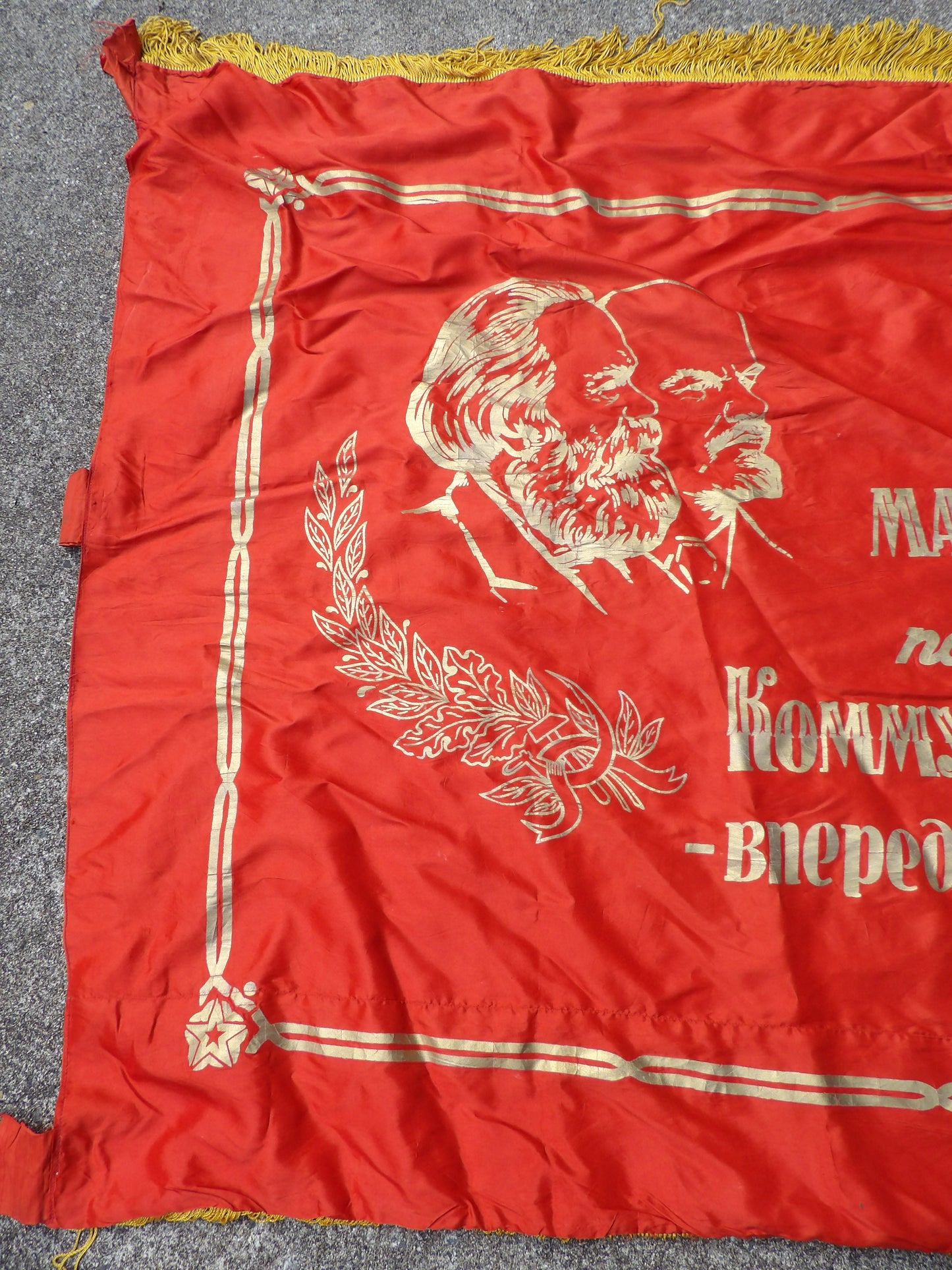 Soviet Propaganda Banner Flag 'Forward to the victory of Communism'