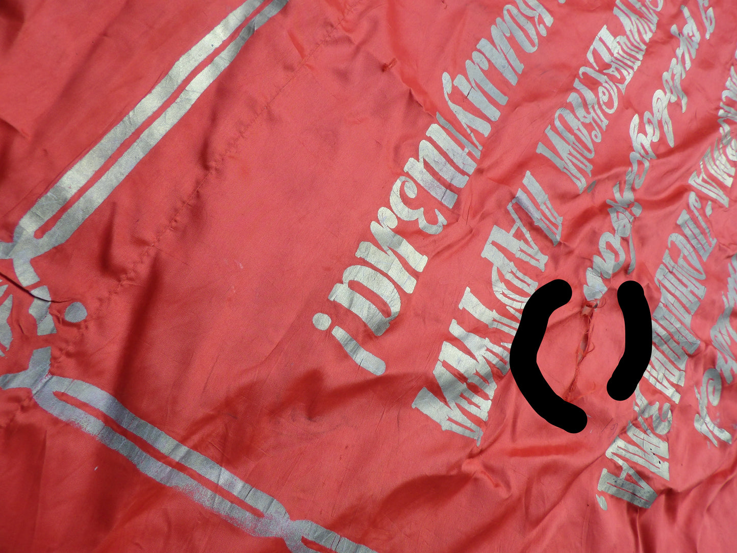 Soviet Propaganda Banner Flag 'Forward to the victory of Communism'