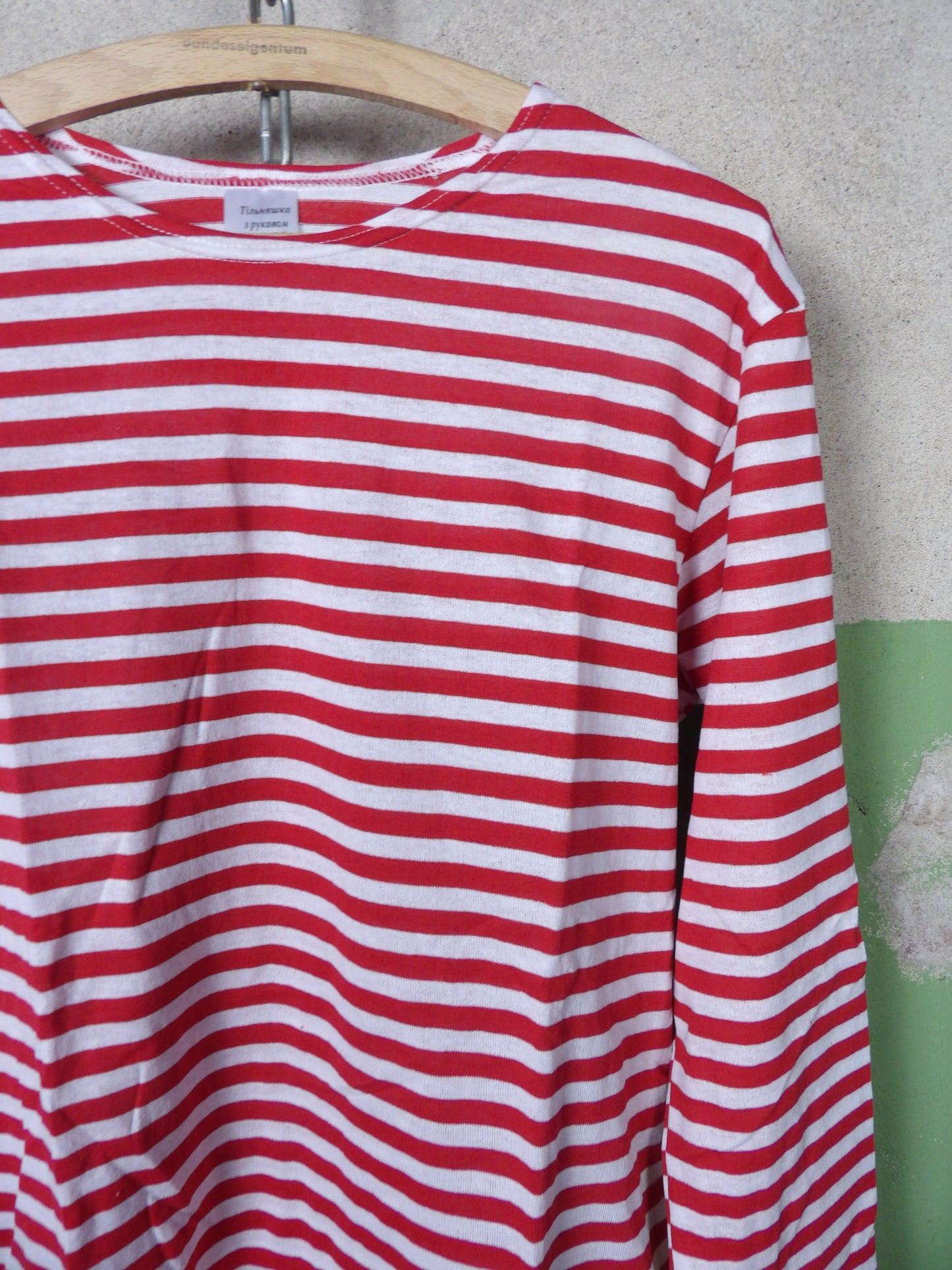 Telnyashka Spetsnaz vv MVD Red Summer Long-Sleeve Shirt