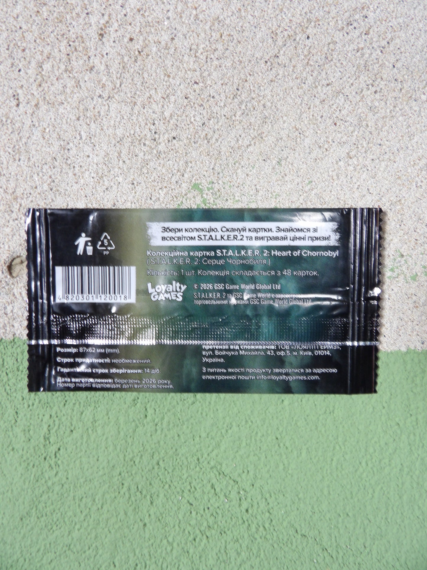 S.T.A.L.K.E.R. 2 Heart of Chornobyl Sealed Ukrainian Collectible Card Pack ATB x GSC Game World 2026