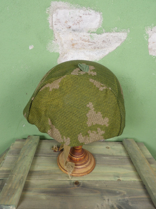 Soviet KZS Berezka Helmet Camo Cover for Soviet/Russian Helmets: SSh-40,60,68