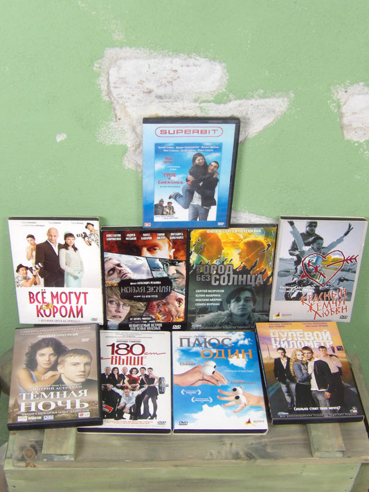 Russian Cinema DVD's (Comedy, Drama)