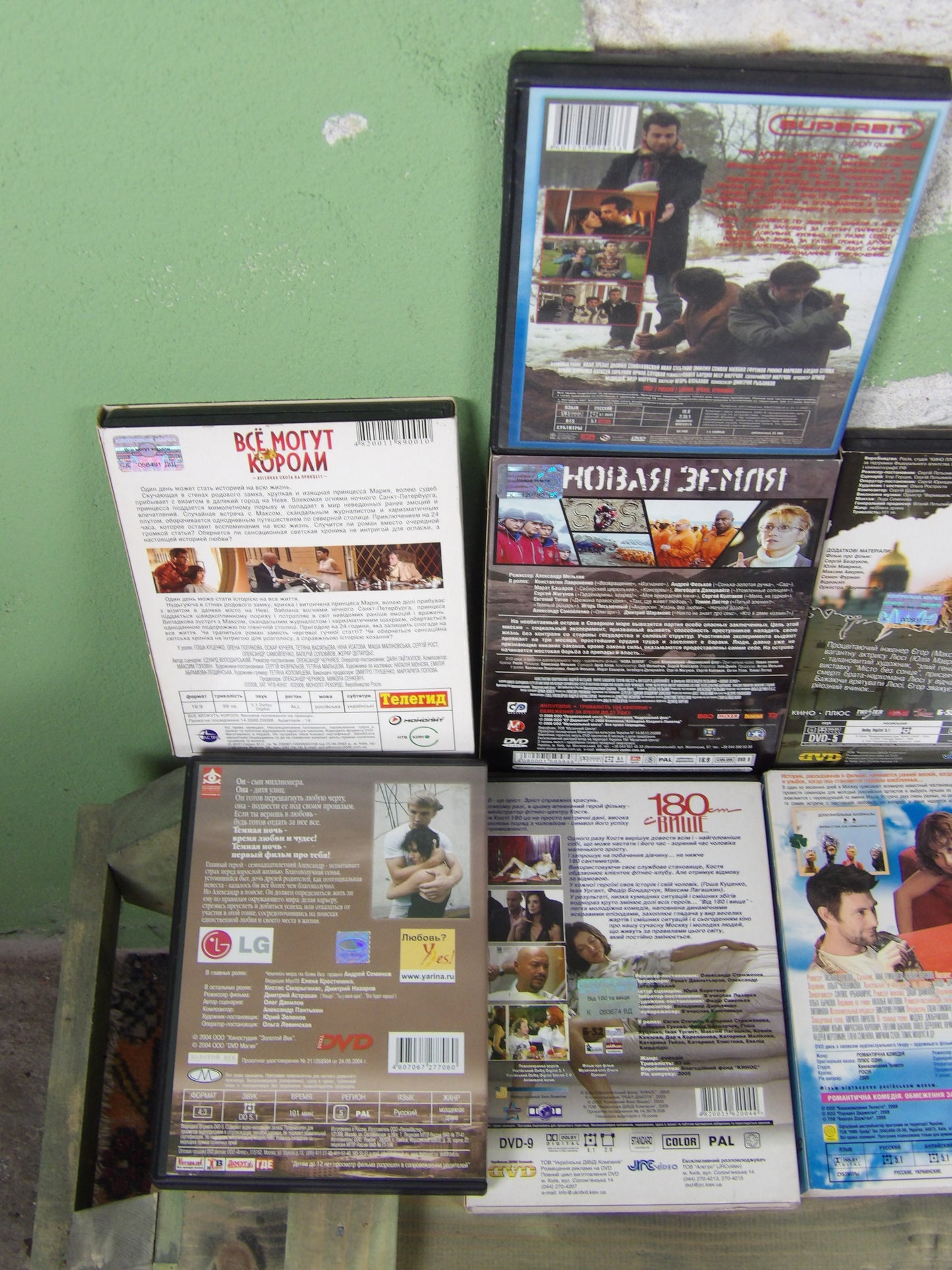Russian Cinema DVD's (Comedy, Drama)