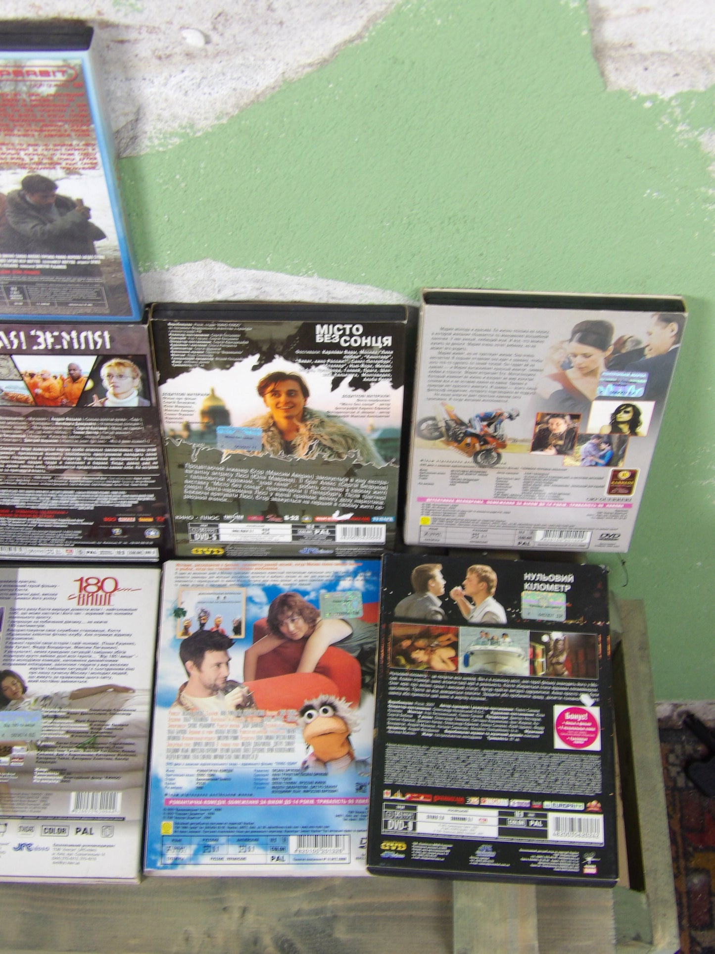 Russian Cinema DVD's (Comedy, Drama)