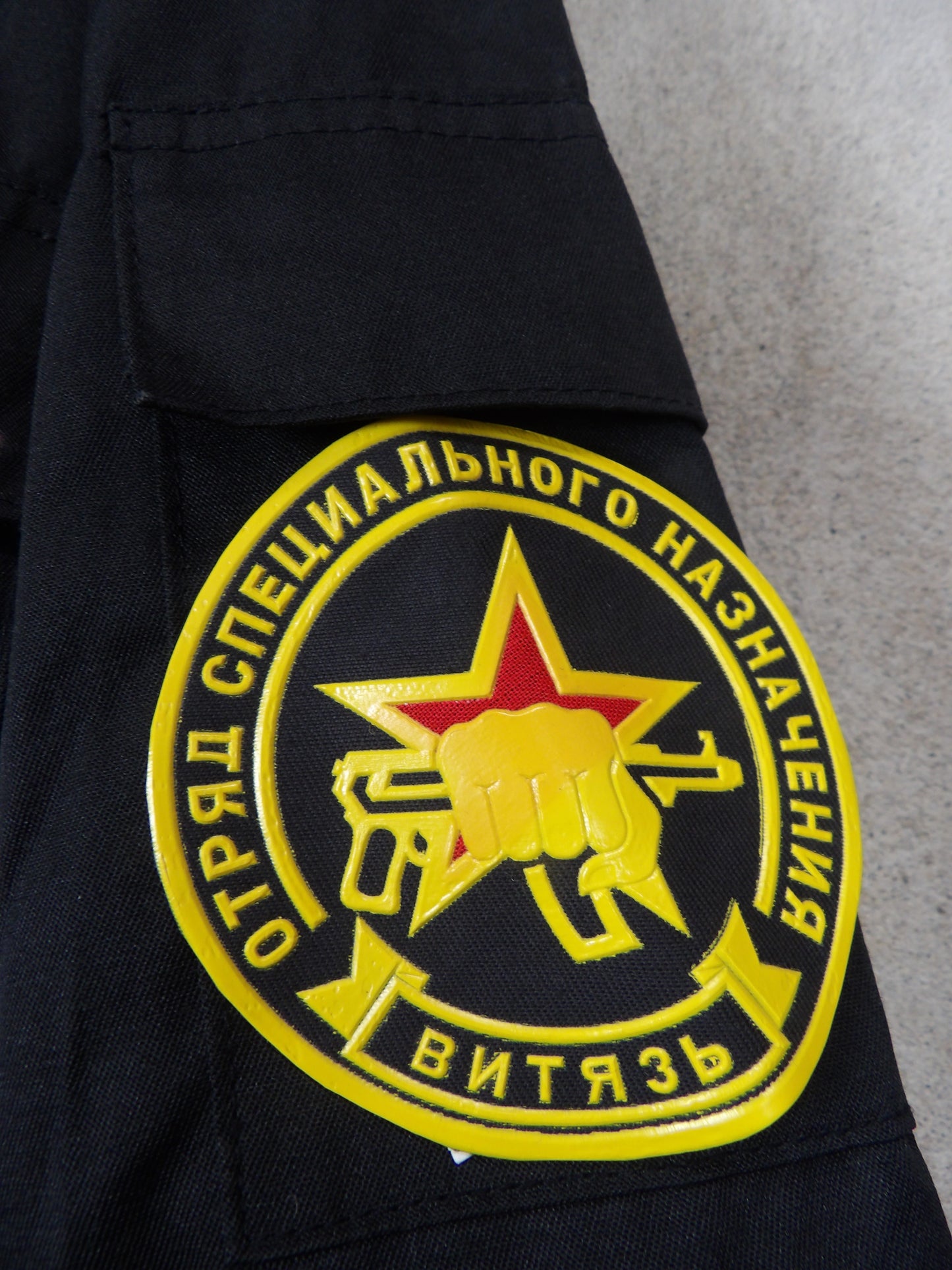 Issued Russian Noch-91 Vityaz Special Purpose Suit 54/5