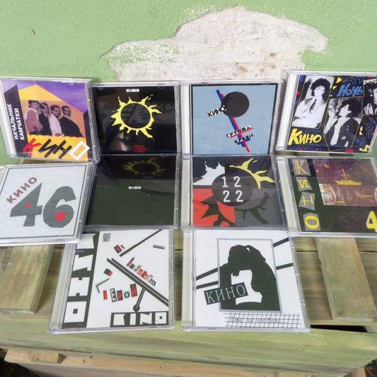 KINO: Cd's Soviet Rock Group