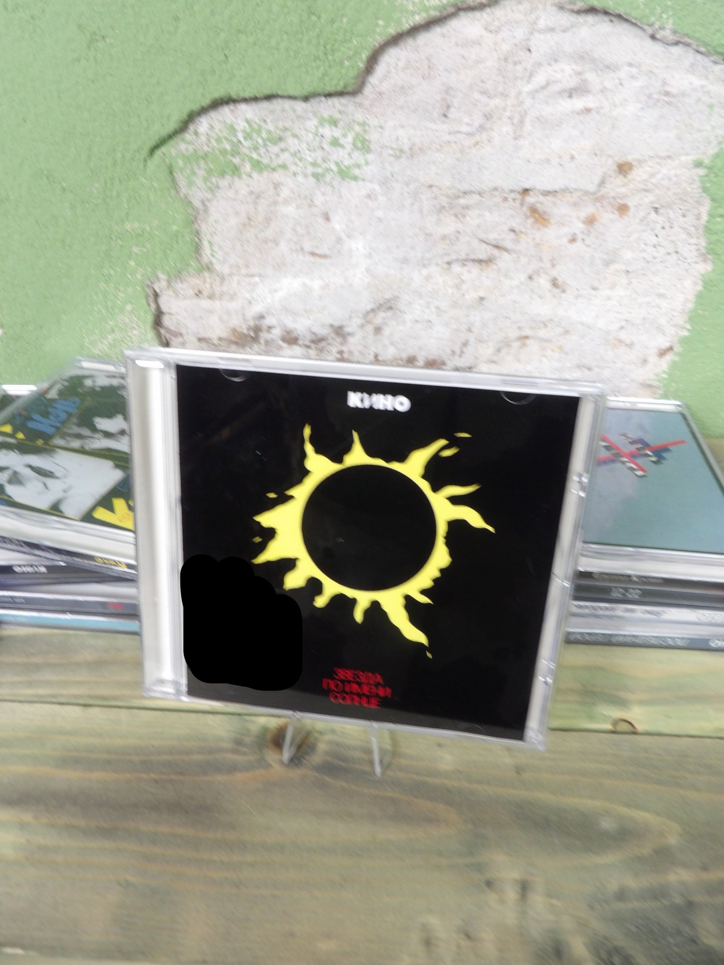 KINO: Cd's Soviet Rock Group