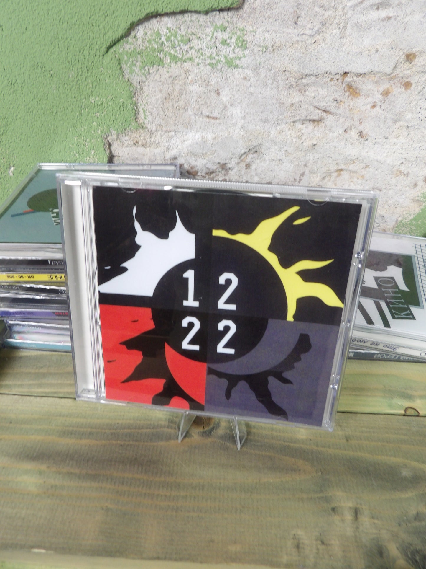 KINO: Cd's Soviet Rock Group