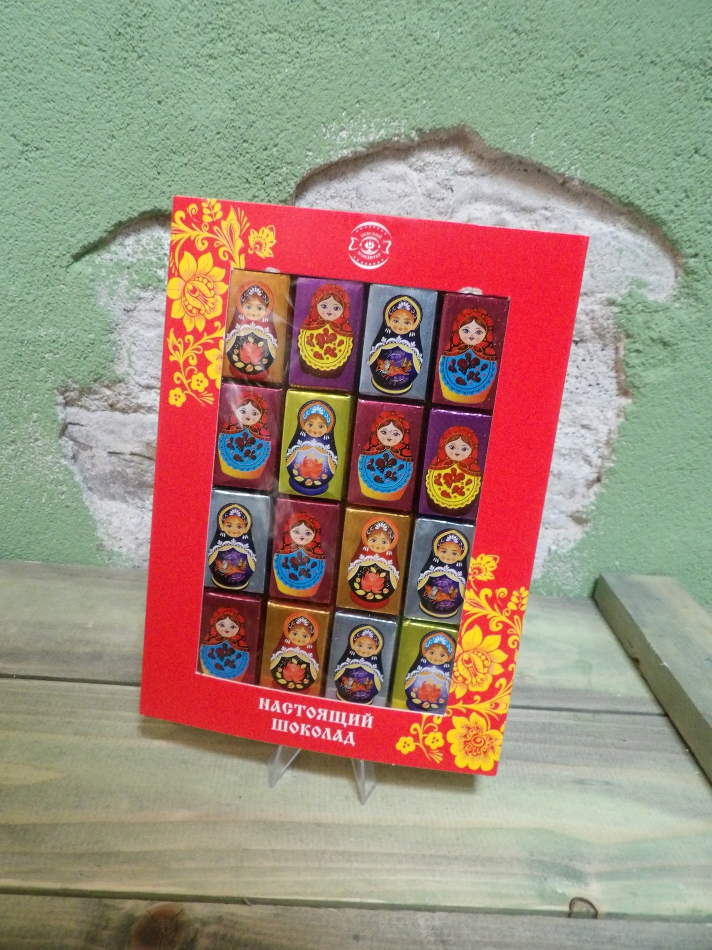 Russian Chocolate Matryoshka Gift Box