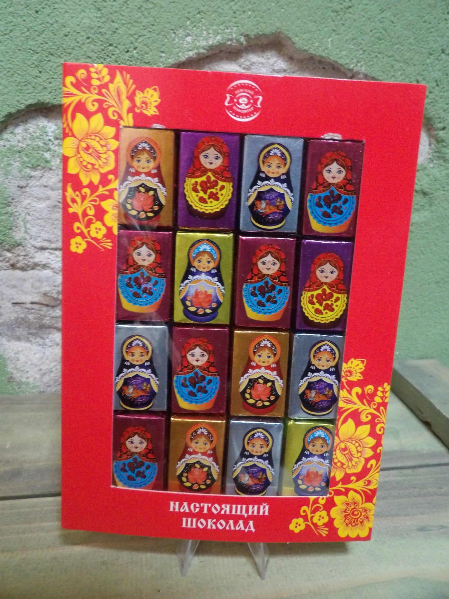 Russian Chocolate Matryoshka Gift Box