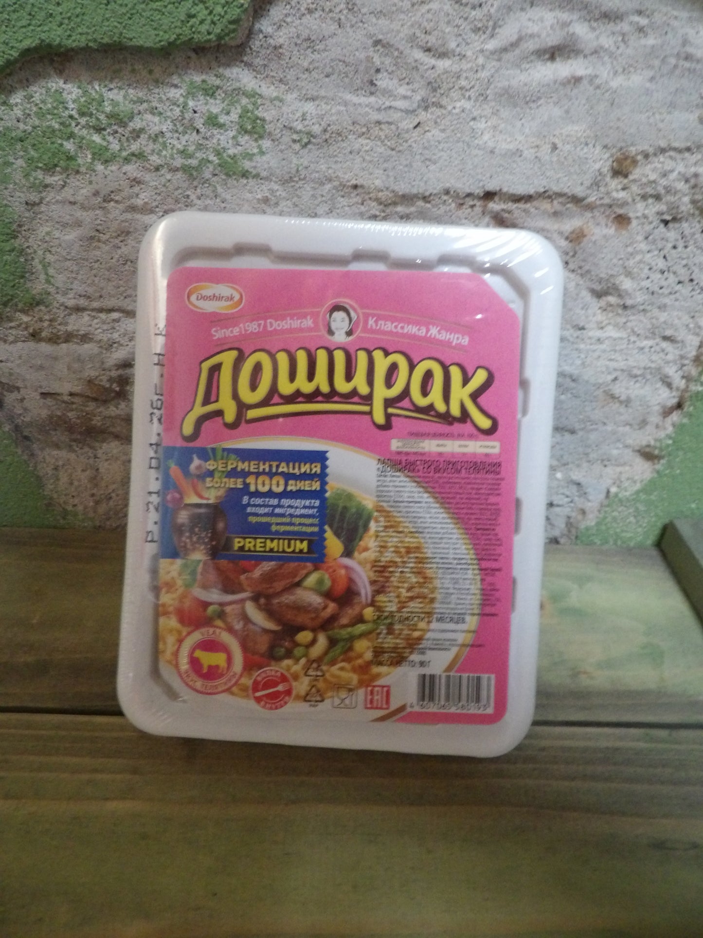 Russian Доширак / Doshirak Instant Noodles