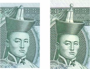 Mongolian 10 Tögrög / Tugriks Banknote 2020