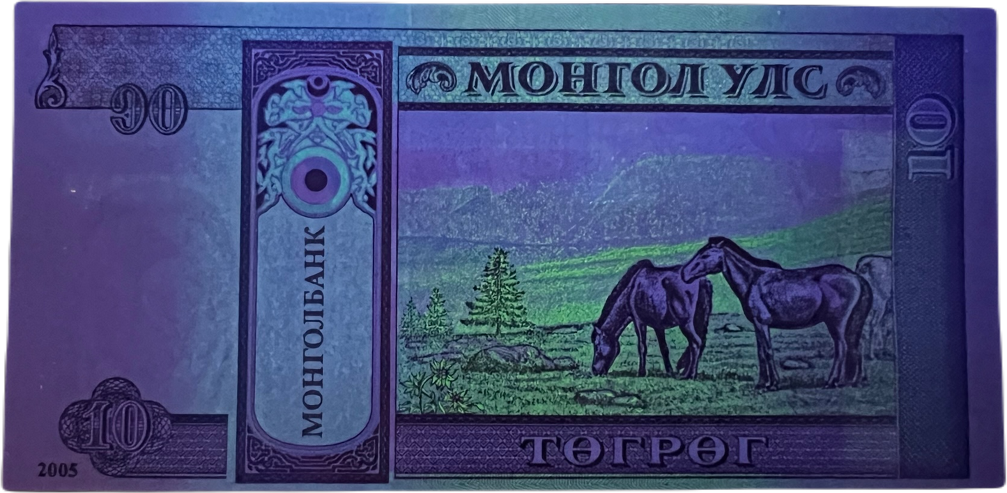 Mongolian 10 Tögrög / Tugriks Banknote 2020