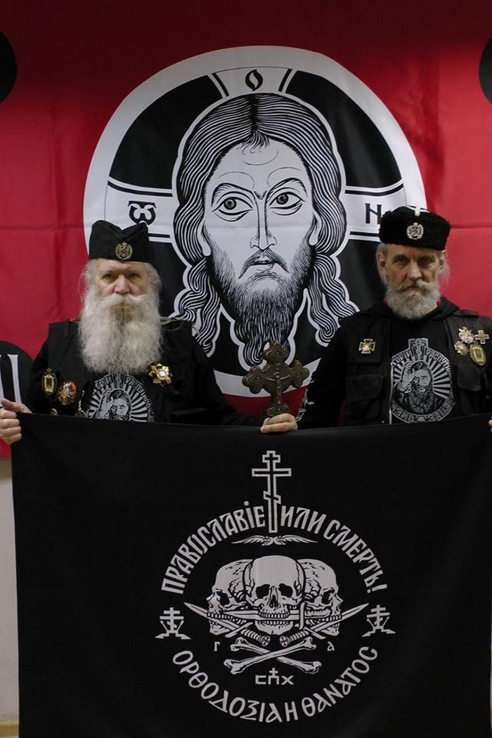Black Banner Flag Orthodoxy or Death! 60x90cm