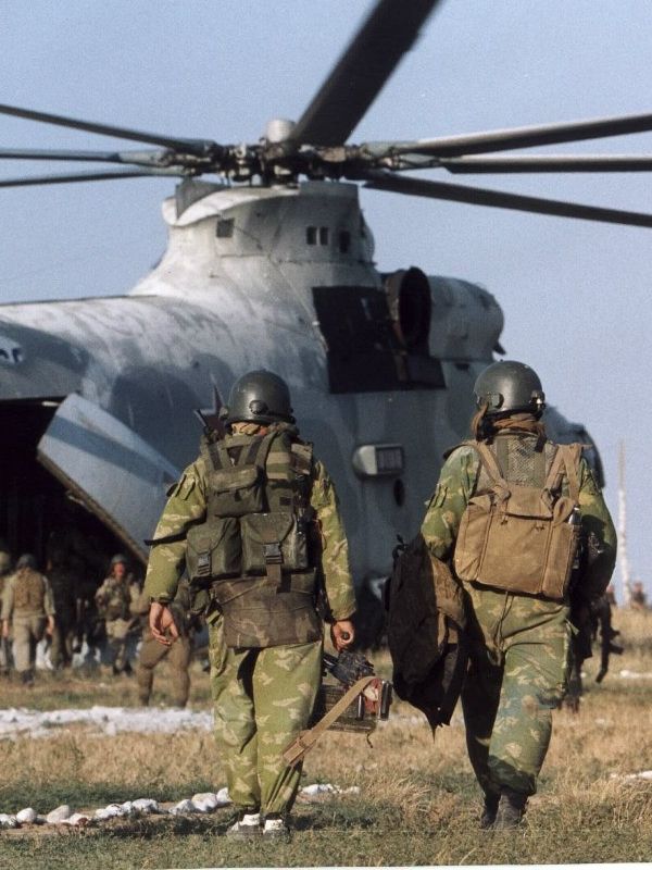 Russian RD-54 Rucksack