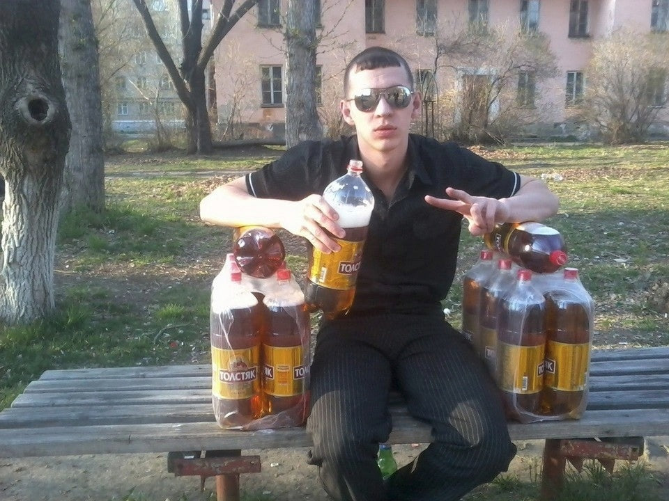 Big Beer