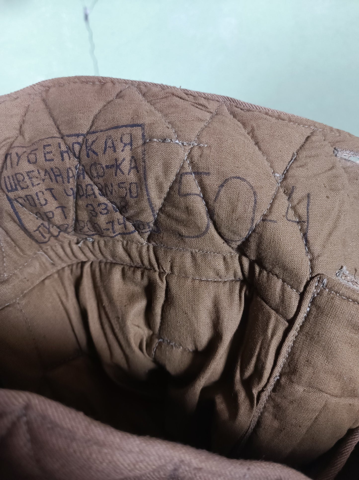 Grade 2 Obr.69 Winter pants