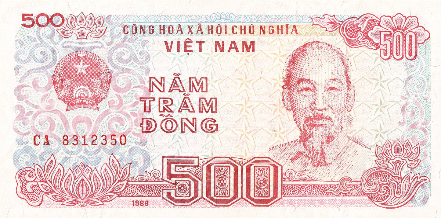 1988 Vietnamese 500 Dong Banknote Unissued