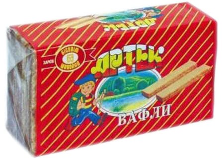Артек - Soviet Pioneer Camp Artek Waffles / Kharkiv- Ukraine