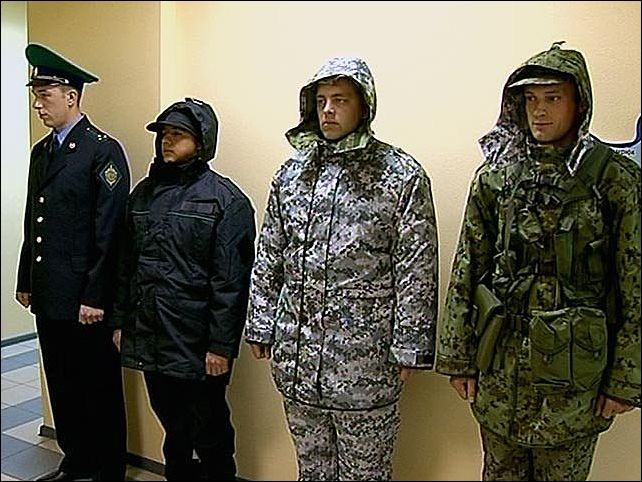 Unissued 2021 Russian FSB Winterjacket [50/3]